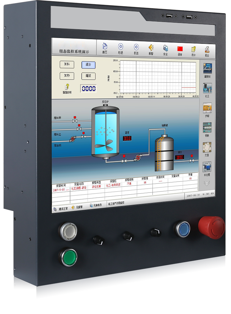 工控一体机图片